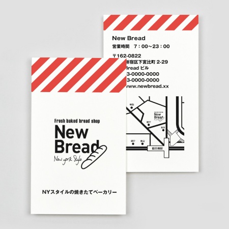 A0001-0035｜ショップカード カジュアル 柄 高品質印刷｜飲食店