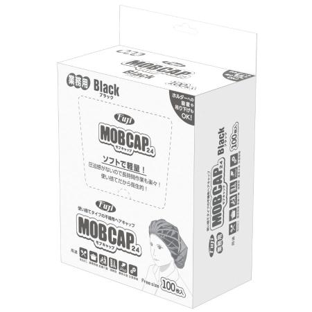 ゆぅモエギキャップ3箱セット 96920｜フジモブキャップ24 箱入り ブラック 2,000枚 ｜飲食店用品