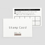 スタンプカード　ナチュラル ロゴ　【WEB編集】