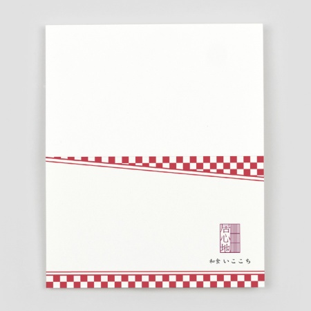 A0004-0008｜メッセージカード 二つ折り 和風 柄｜飲食店用品・印刷