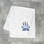 フェイスタオル ホワイト 温泉「男」 【WEB編集】名入れ