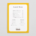 A4メニュー 片面　ナチュラル　【attaにおまかせ】