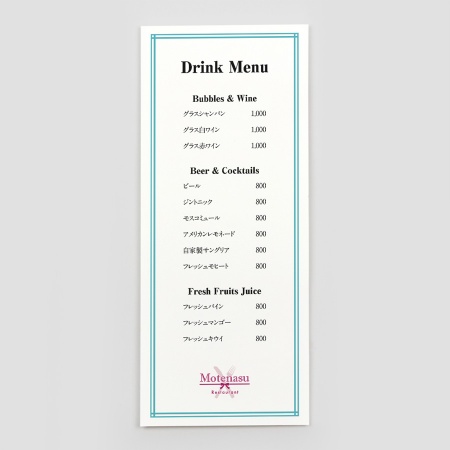 アメリカンファストフード大判ドリンクメニューサイン Amazon | アメリカン ダイナー ファストフード メニュー 看板 メタル