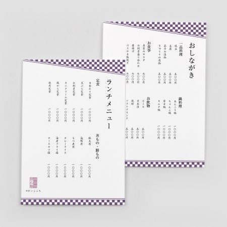 DA様 オーダーページ OV-044-1 BL OV-044-1 BL LED オーブ製ペンダントライト