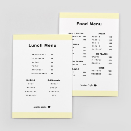 A4メニュー 両面-1　シンプル 柄　【attaにおまかせ】