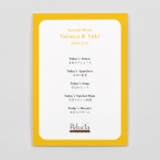 A5スペシャルメニュー