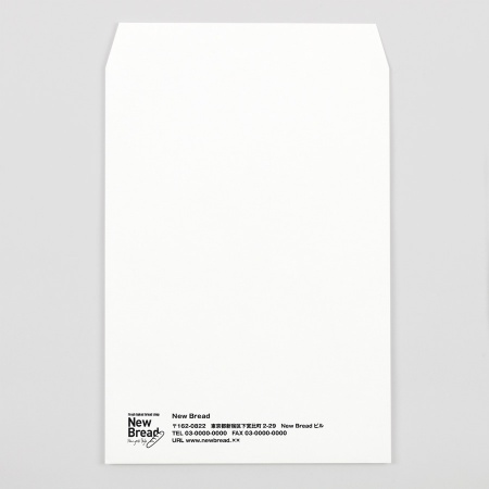 角2透けない封筒　ホワイト　レイアウト2 【attaにおまかせ】
