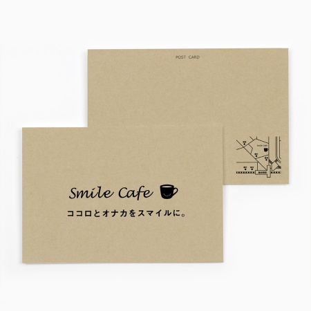 ポストカード クラフトペーパー　シンプル ロゴ　【attaにおまかせ】