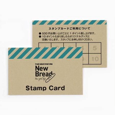 エオカフェ　スタンプカード FF14 エオルゼアカフェ エオカフェ スタンプカード