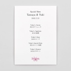 A5スペシャルメニュー