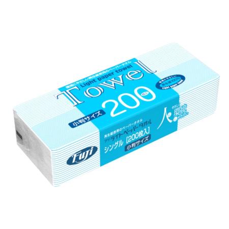 フジライトペーパータオル　小判 再生紙(中厚手)　200枚×50袋(10,000枚)　※個人宅配送不可 (尚美堂/フジナップ)