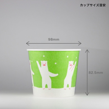 氷のコップ2色。