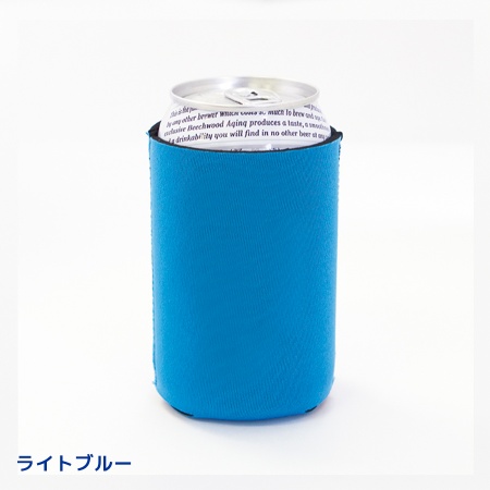 【新品/未使用】 マウンテンリサーチ Koozie クージー ドリンク缶カバー Yahoo!オークション -「クージー.」(スポーツ、レジャー) の落札