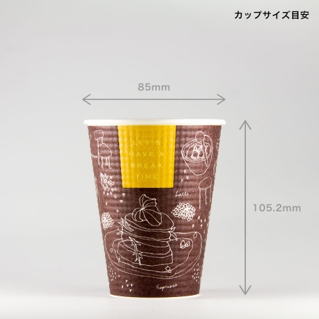 SMP-340E ブレイクタイム｜エンボス紙コップ 340ml(12オンス) 1250個