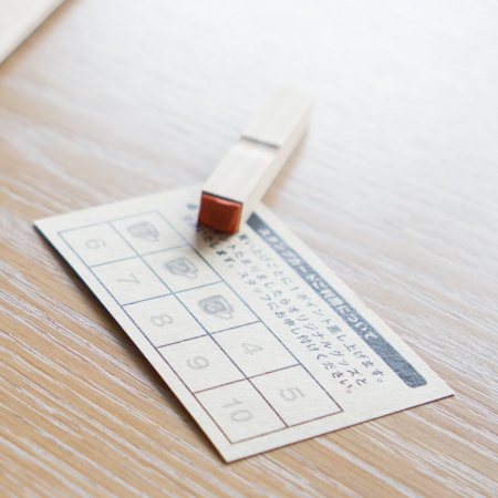 A0005-0023｜スタンプカード カジュアル ロゴ クラフトペーパー｜飲食