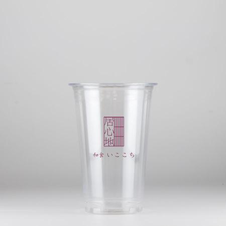 【新規受注停止】名入プラカップ　1色印刷10,000個　300ml(10オンス)　77mm口径　T-77-300-Naire ※北海道・沖縄・離島 送料別途