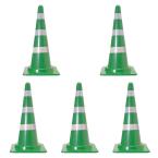 スコッチコーン　ライン三段貼 グリーン　1セット5個入り　※北海道・沖縄・離島送料別途 ※個人宅配送不可