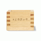 1合枡 hashtag 1verse 【WEB編集】名入れ