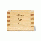 1合枡 MAEKAKE line 【WEB編集】名入れ