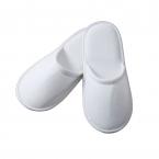 使い捨て子供用スリッパ　225mm 300足　白(袋入/2ヶ国語表記)　※沖縄・離島 送料別途