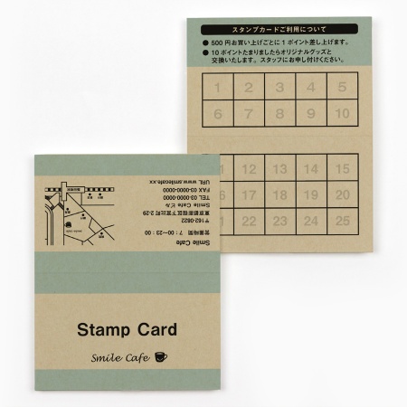 aatan プロフィール必読 専用ページ A0007-0006｜スタンプカード 縦開き クラフトペーパー｜飲食店