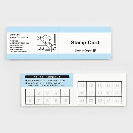 A0006-0004｜スタンプカード横開き｜飲食店用品・印刷通販のatta