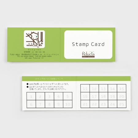 A0006-0009｜スタンプカード 横開き｜飲食店用品・印刷通販の