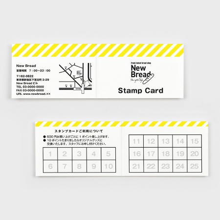 スタンプカード 横開き　カジュアル柄　【attaにおまかせ】