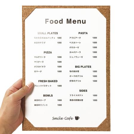 コルクウィッグオーダーページ ウィッグオーダー