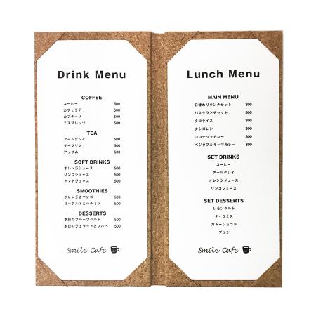 コルクメニューブック　縦長・2ページ AOM-C3 attaオリジナル【当日発送可】