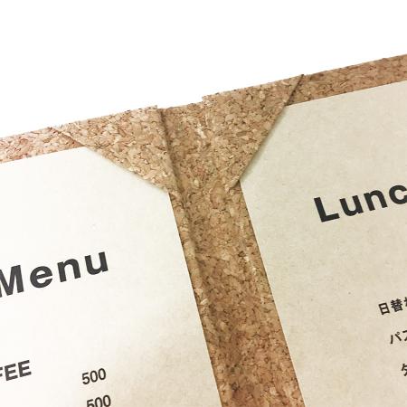 AOM-C3｜コルクメニューブック 縦長・2ページ AOM-C3 attaオリジナル