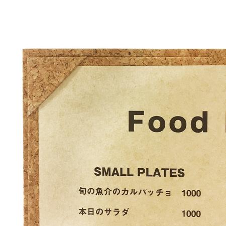 AOM-C4｜コルクメニューブック B4・1ページ AOM-C4 attaオリジナル