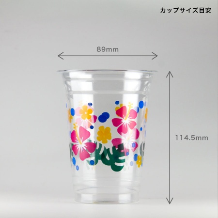 プリントカップ89-14オンス トロピカルフラワー｜プラスチック