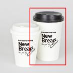 名入れ紙コップ　フレキソ印刷 5,000個から　12オンス(満杯:400ml)　※沖縄・離島 送料別途　※個人宅配送不可