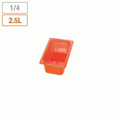 弁慶 カラーフードパン(目盛付) レッド 1/4xH100mm (263x161xH100mm) 2.5リットル 17204141