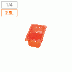 弁慶 カラーフードパン(目盛付) レッド 1/4xH100mm (263x161xH100mm) 2.5リットル 17204141