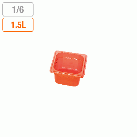 弁慶 カラーフードパン(目盛付) レッド 1/6xH100mm (174x161xH100mm) 1.5リットル 17204161