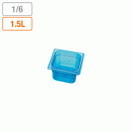 弁慶 カラーフードパン(目盛付) ブルー 1/6xH100mm (174x161xH100mm) 1.5リットル 17204162