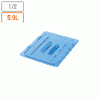 弁慶 カラーフードパンカバー ブルー 1/2 Bタイプ(把手付)17204222