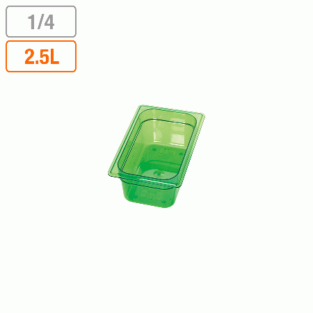 弁慶 カラーフードパン(目盛付) グリーン 1/4xH100mm (263x161xH100mm) 2.5リットル 17204143