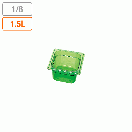 弁慶 カラーフードパン(目盛付) グリーン 1/6xH100mm (174x161xH100mm) 1.5リットル 17204163