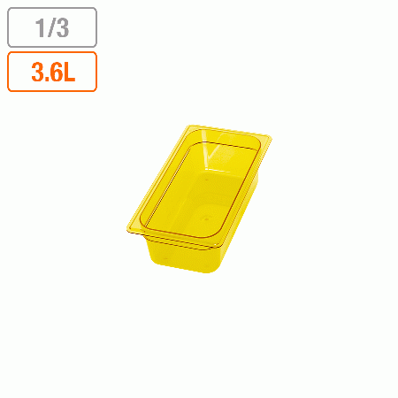 弁慶 カラーフードパン(目盛付) イエロー 1/3xH100mm (323x174xH100mm) 3.6リットル 17204134