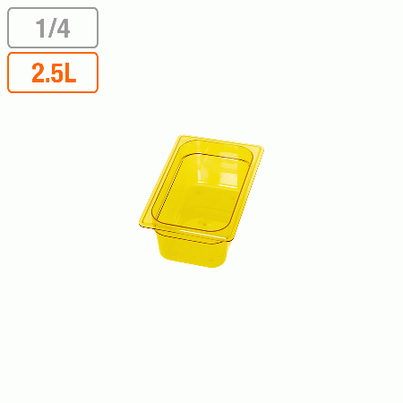 弁慶 カラーフードパン(目盛付) イエロー 1/4xH100mm (263x161xH100mm) 2.5リットル 17204144