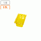 弁慶 カラーフードパン(目盛付) イエロー 1/4xH100mm (263x161xH100mm) 2.5リットル 17204144