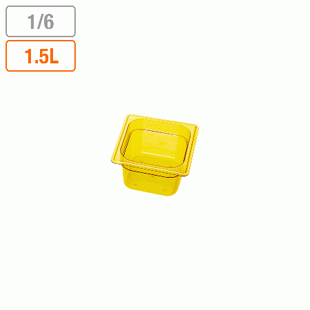 弁慶 カラーフードパン(目盛付) イエロー 1/6xH100mm (174x161xH100mm) 1.5リットル 17204164