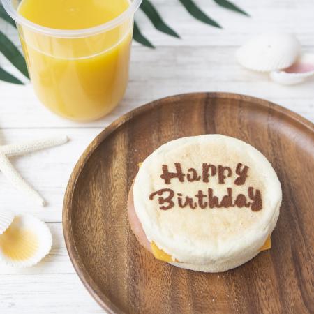 カフェアートステンシル　Happy Birthday 3　LAS-0101　4573169221020