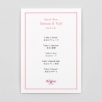 A5スペシャルメニュー