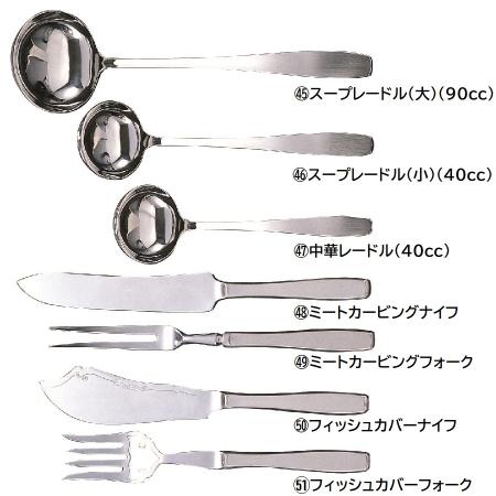 2836｜ラージティースプーン NEW LILACニューライラック XM-7(18
