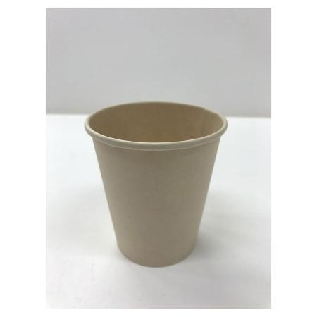 バンブー紙コップ　200ml(7オンス)　71mm口径 2,000個　バンブー紙コップ7oz AS　※沖縄・離島 送料別途