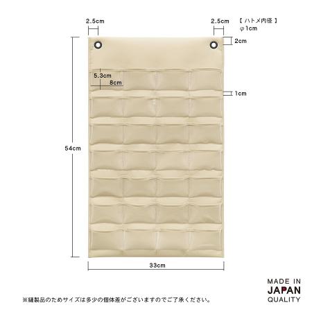 S-504｜お薬ポケット (28P) グレー S-504 ウォールポケット サキ